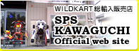 WILDKART���A���̔��X�@SPS KAWAGUCHI Official web site